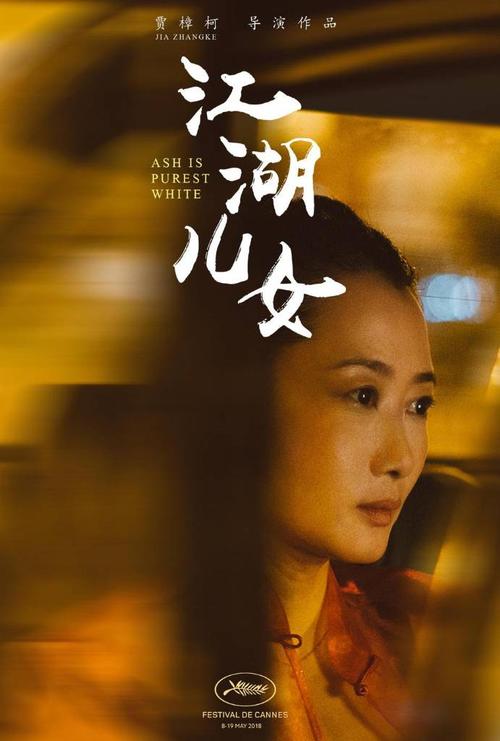 制作加拿大